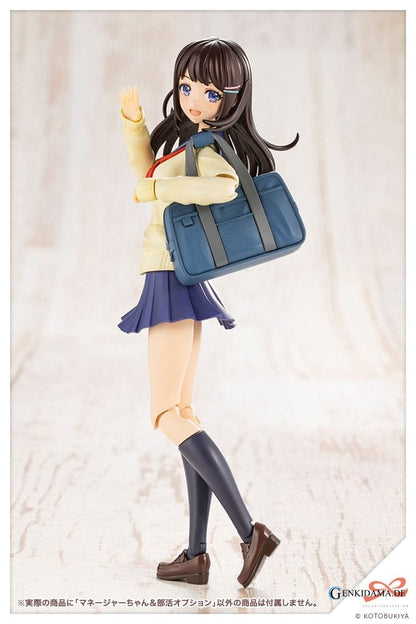 Sousai Shojo Teien Plastic Model Kit 1/10 Club Manager & Sporting Goods 15 cm Ansicht 22