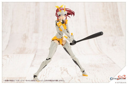 Sousai Shojo Teien Plastic Model Kit 1/10 Club Manager & Sporting Goods 15 cm Ansicht 24