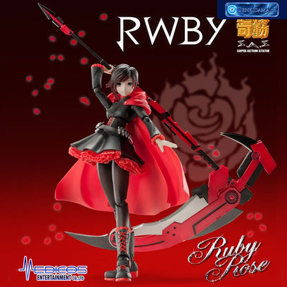 Super Action Statue - RWBY: Ruby Rose Complete Figure [Medicos Entertainment] Ansicht 10
