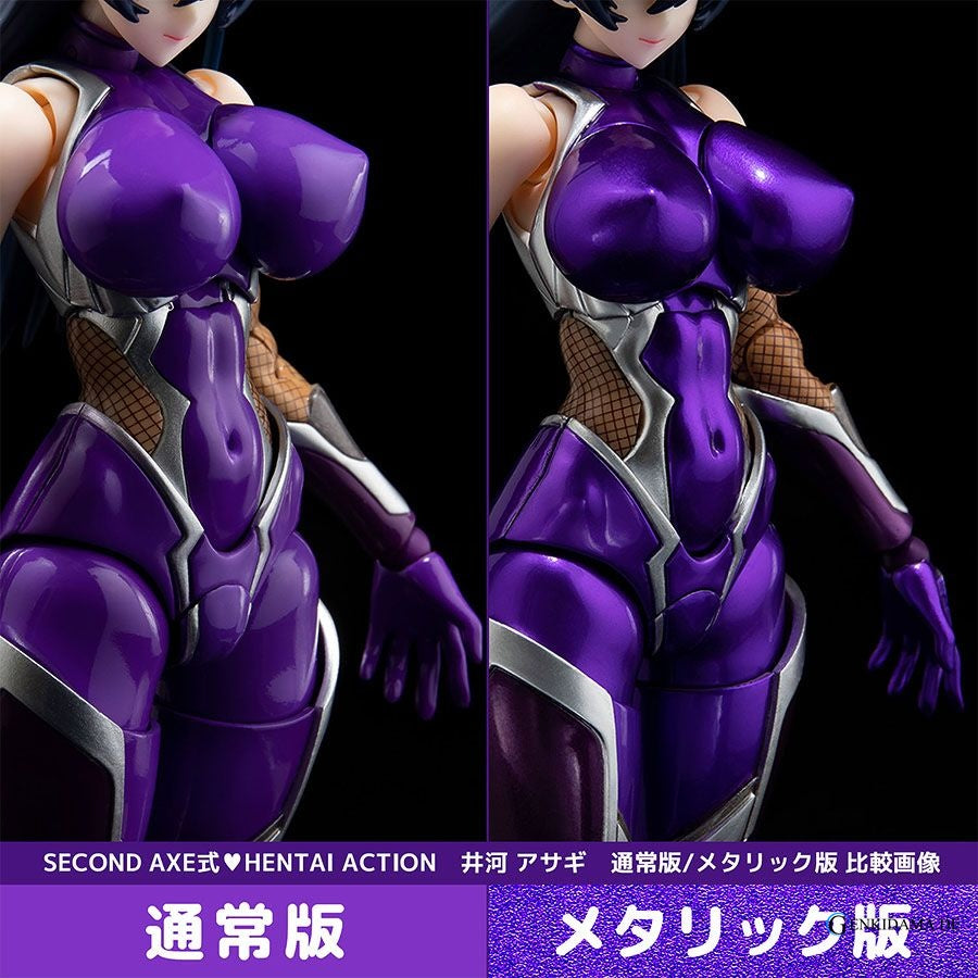 Taimanin Asagi 3 Actionfigur Asagi Igawa Metallic Color Ver. 14 cm Ansicht 14