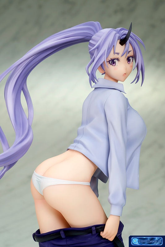 That Time I Got Reincarnated as a Slime Shion Changing Mode 1/7 Complete Figure [ques Q] Ansicht 2