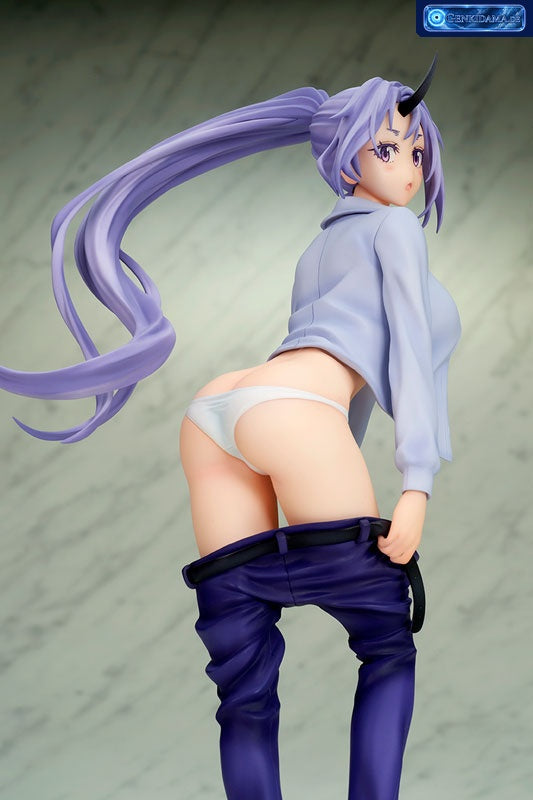 That Time I Got Reincarnated as a Slime Shion Changing Mode 1/7 Complete Figure [ques Q] Ansicht 8