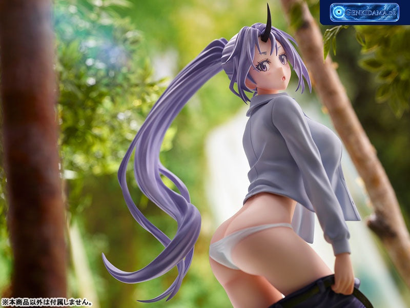 That Time I Got Reincarnated as a Slime Shion Changing Mode 1/7 Complete Figure [ques Q] Ansicht 12