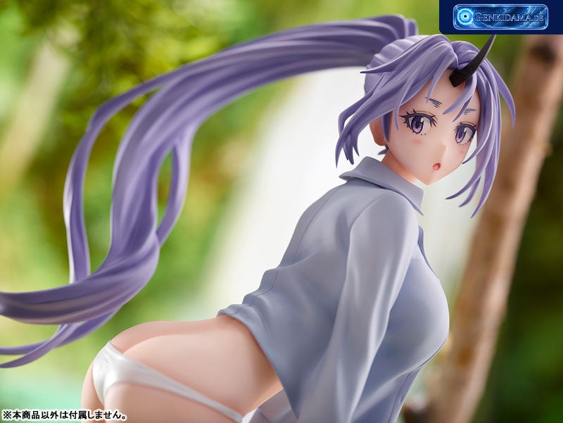 That Time I Got Reincarnated as a Slime Shion Changing Mode 1/7 Complete Figure [ques Q] Ansicht 15