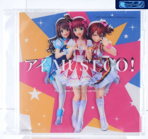 THE IDOLM@STER 10th Memorial Figure 1/8 Complete Figure [Aniplex+ Exclusive] [Aniplex] - Bonus Ansicht 18