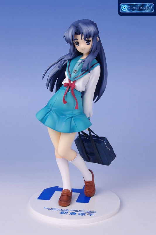 The Melancholy of Haruhi Suzumiya - Ryouko Asakura 1/8 Complete Figure [Max Factory] Ansicht 1