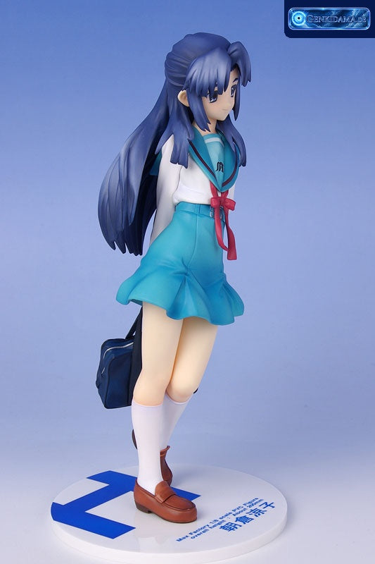 The Melancholy of Haruhi Suzumiya - Ryouko Asakura 1/8 Complete Figure [Max Factory] Ansicht 6