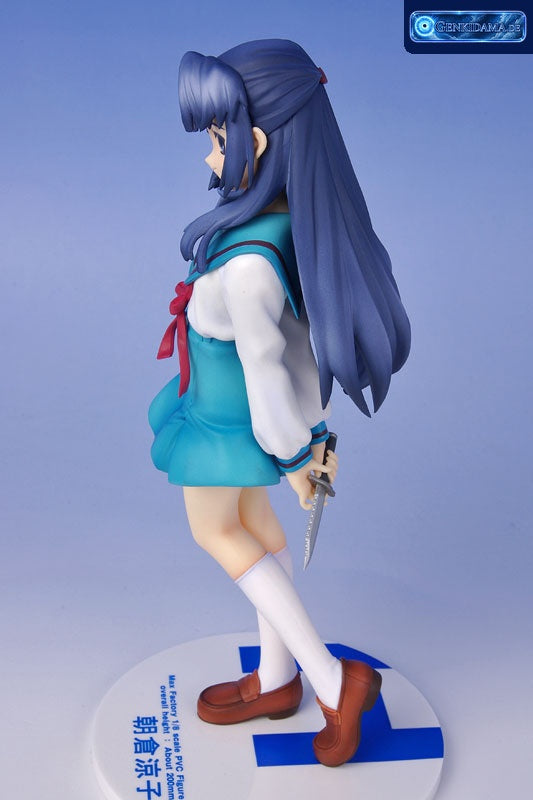 The Melancholy of Haruhi Suzumiya - Ryouko Asakura 1/8 Complete Figure [Max Factory] Ansicht 11