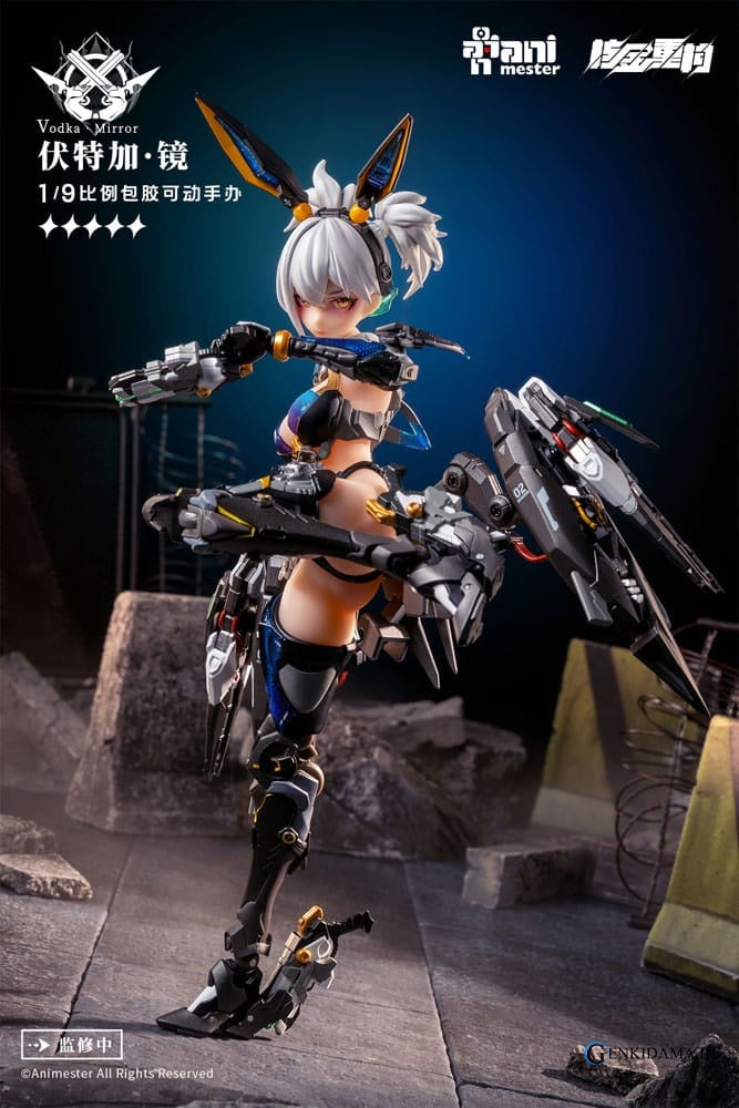 Thunderbolt Squad Seamless Actionfigur 1/9 Vodka Mirror 22 cm Ansicht 2