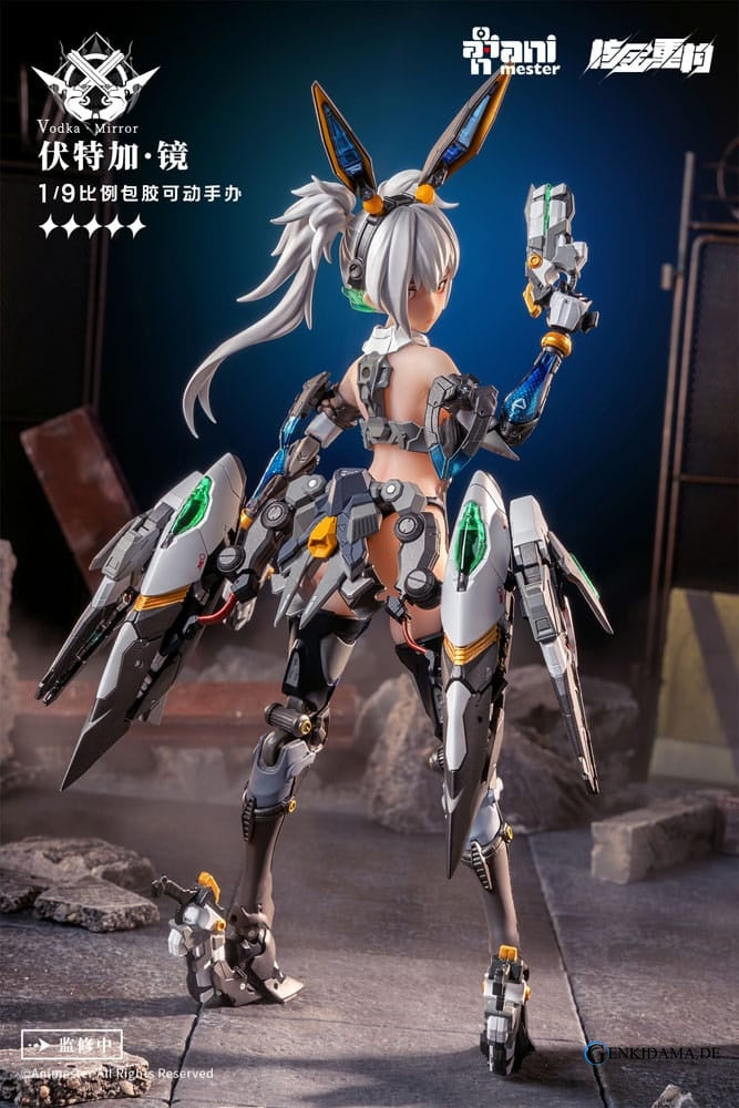 Thunderbolt Squad Seamless Actionfigur 1/9 Vodka Mirror 22 cm Ansicht 3