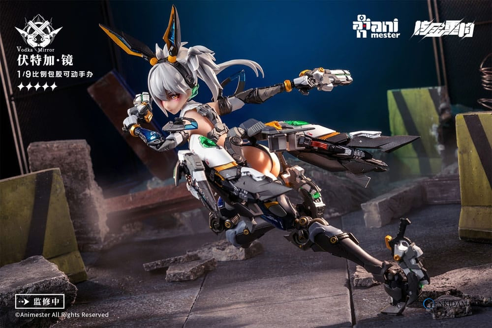 Thunderbolt Squad Seamless Actionfigur 1/9 Vodka Mirror 22 cm Ansicht 7