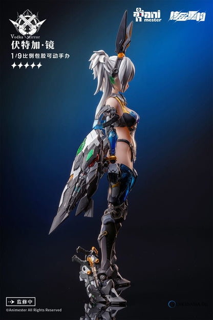 Thunderbolt Squad Seamless Actionfigur 1/9 Vodka Mirror 22 cm Ansicht 16