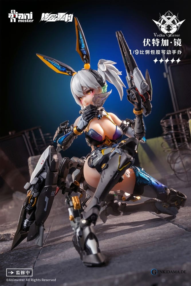 Thunderbolt Squad Seamless Actionfigur 1/9 Vodka Mirror 22 cm Ansicht 19