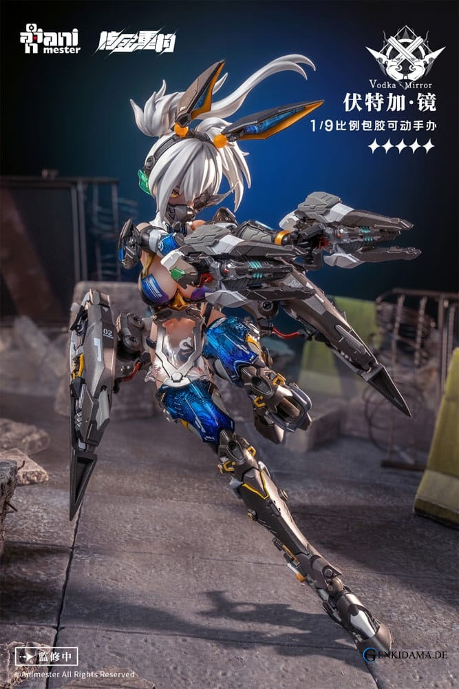 Thunderbolt Squad Seamless Actionfigur 1/9 Vodka Mirror 22 cm Ansicht 21