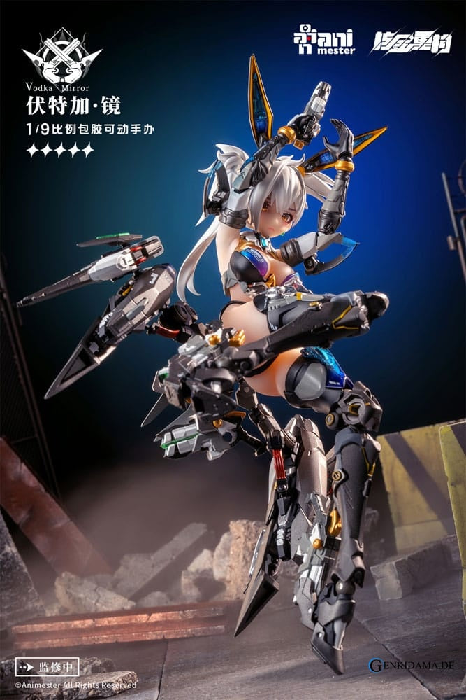 Thunderbolt Squad Seamless Actionfigur 1/9 Vodka Mirror 22 cm Ansicht 22