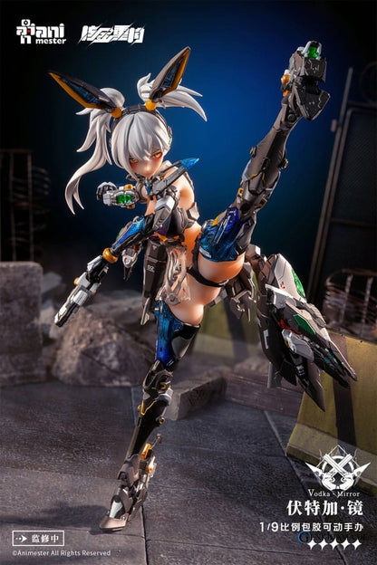 Thunderbolt Squad Seamless Actionfigur 1/9 Vodka Mirror 22 cm Ansicht 23