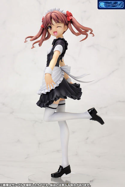 Toaru Kagaku no Railgun - Kuroko Shirai -A Certain Maid Dressed Teleport- 1/6 Complete Figure [Kotobukiya] Ansicht 1