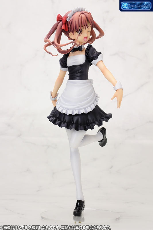 Toaru Kagaku no Railgun - Kuroko Shirai -A Certain Maid Dressed Teleport- 1/6 Complete Figure [Kotobukiya] Ansicht 5