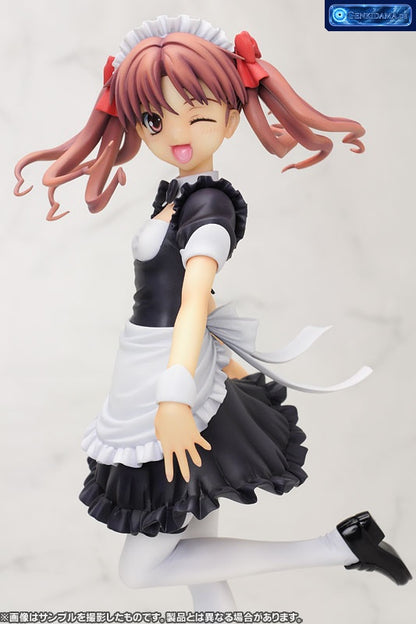 Toaru Kagaku no Railgun - Kuroko Shirai -A Certain Maid Dressed Teleport- 1/6 Complete Figure [Kotobukiya] Ansicht 7