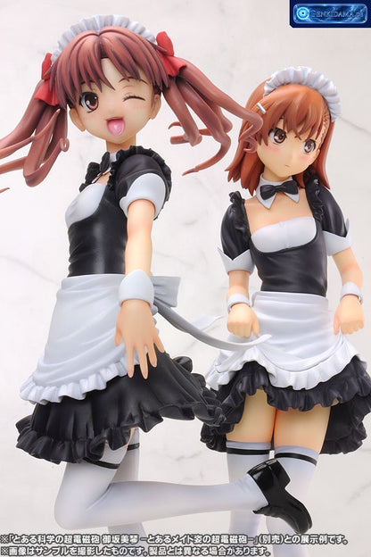 Toaru Kagaku no Railgun - Kuroko Shirai -A Certain Maid Dressed Teleport- 1/6 Complete Figure [Kotobukiya] Ansicht 13