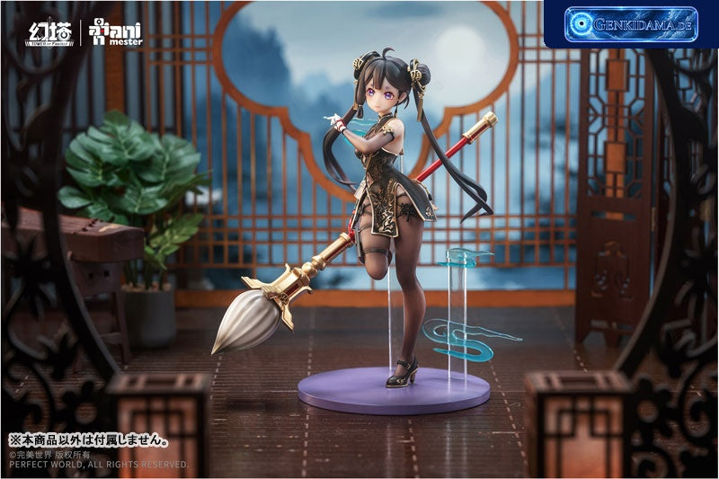 "Tower of Fantasy" Liu Huo Mochi Qingjiu Ver. 1/7 Complete Figure [Animester] - Bonus Ansicht 7