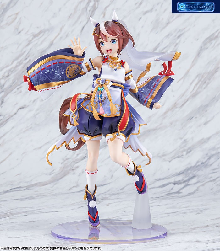 Umamusume: Pretty Derby PVC Statue 1/7 Shiun no Yumemitori Tokai Teio 25 cm Ansicht 1