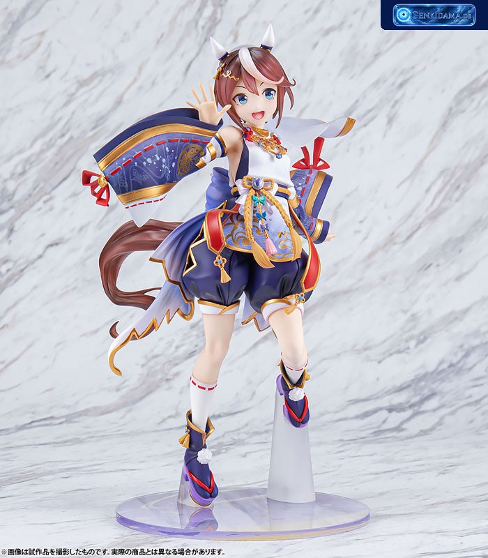 Umamusume: Pretty Derby PVC Statue 1/7 Shiun no Yumemitori Tokai Teio 25 cm Ansicht 2