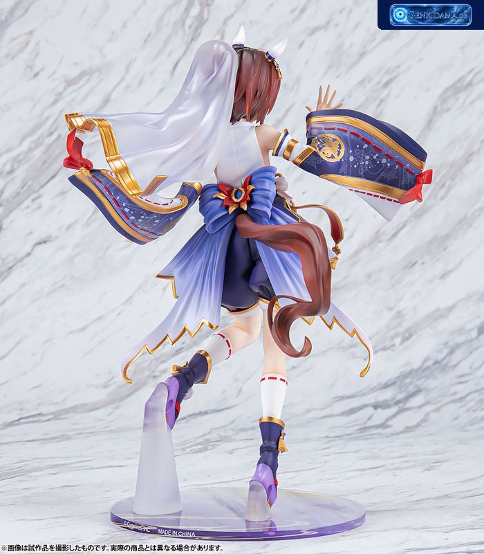 Umamusume: Pretty Derby PVC Statue 1/7 Shiun no Yumemitori Tokai Teio 25 cm Ansicht 5