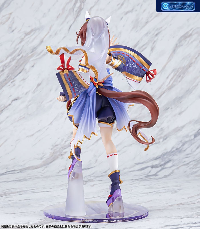 Umamusume: Pretty Derby PVC Statue 1/7 Shiun no Yumemitori Tokai Teio 25 cm Ansicht 6