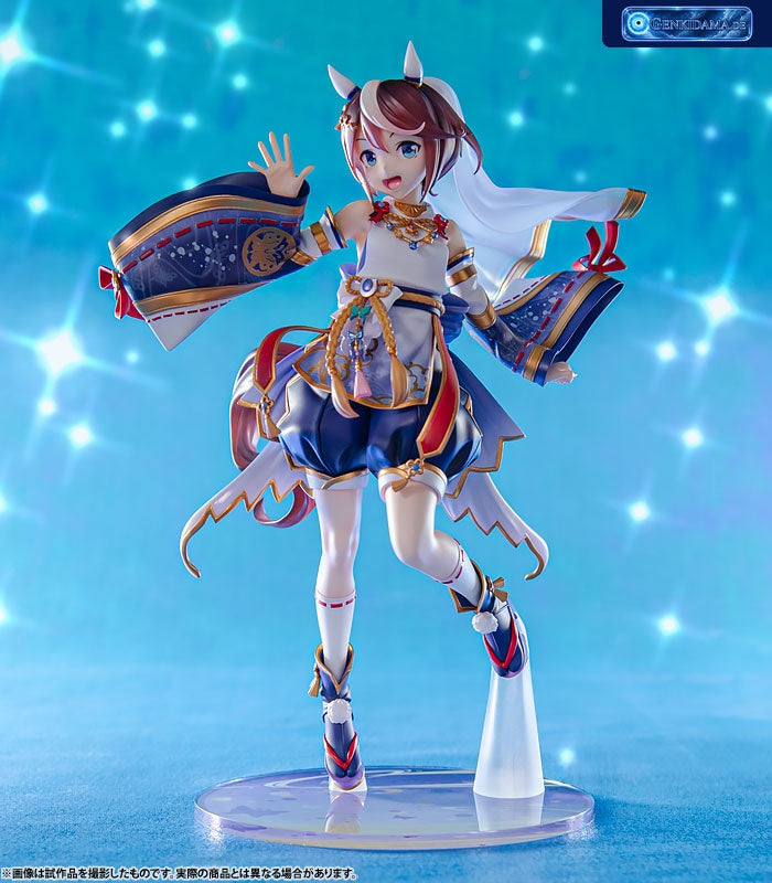 Umamusume: Pretty Derby PVC Statue 1/7 Shiun no Yumemitori Tokai Teio 25 cm Ansicht 23