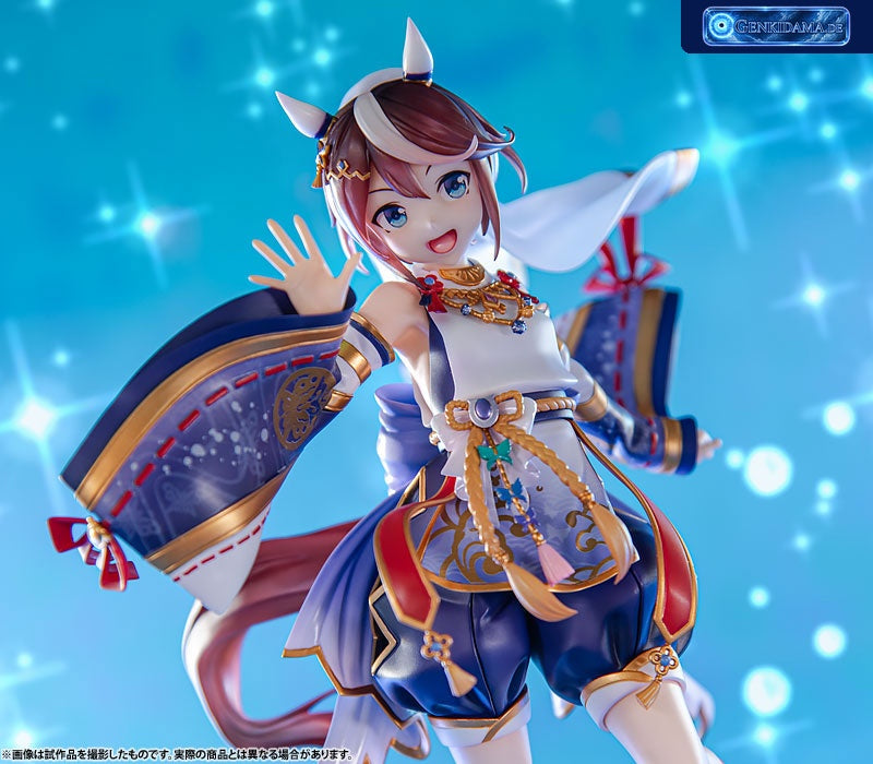 Umamusume: Pretty Derby PVC Statue 1/7 Shiun no Yumemitori Tokai Teio 25 cm Ansicht 24