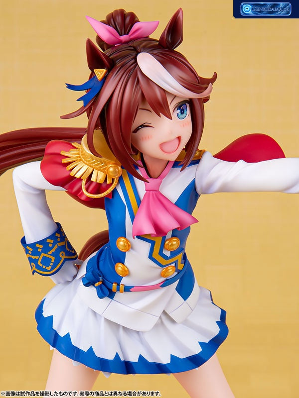 Umamusume Pretty Derby [Show off your dreams!] Tokai Teio 1/7 Complete Figure [Kotobukiya] Ansicht 18