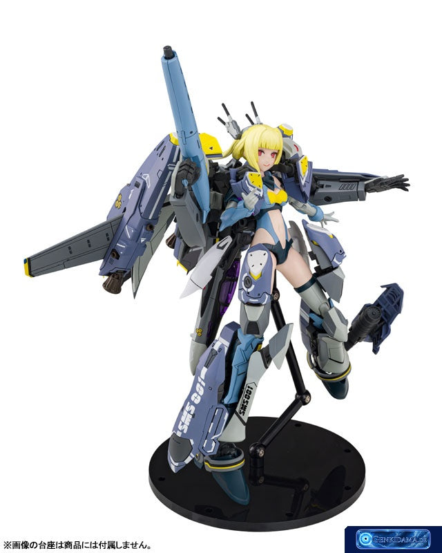 V.F.G. Macross Frontier VF-25S Super Messiah Plastic Model [Aoshima] Ansicht 1