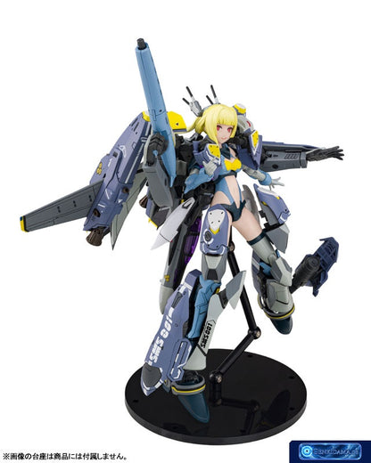 V.F.G. Macross Frontier VF-25S Super Messiah Plastic Model [Aoshima] Ansicht 1