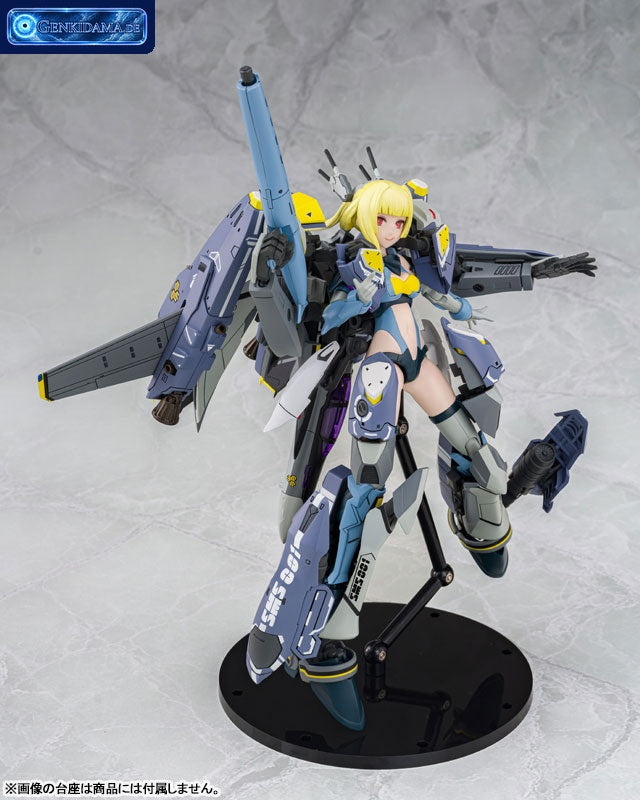 V.F.G. Macross Frontier VF-25S Super Messiah Plastic Model [Aoshima] Ansicht 5