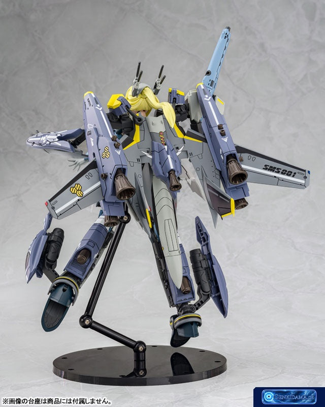 V.F.G. Macross Frontier VF-25S Super Messiah Plastic Model [Aoshima] Ansicht 6