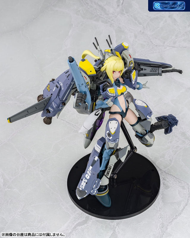 V.F.G. Macross Frontier VF-25S Super Messiah Plastic Model [Aoshima] Ansicht 7