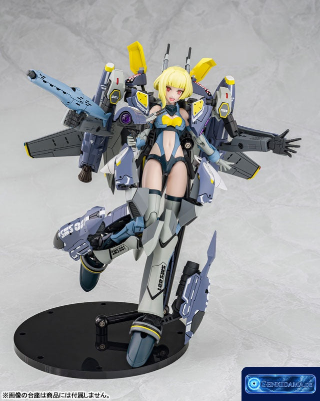V.F.G. Macross Frontier VF-25S Super Messiah Plastic Model [Aoshima] Ansicht 8