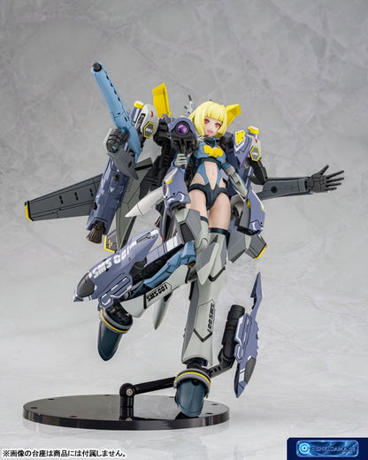 V.F.G. Macross Frontier VF-25S Super Messiah Plastic Model [Aoshima] Ansicht 9