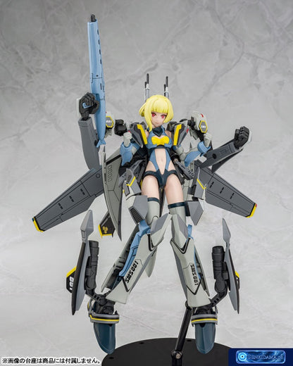 V.F.G. Macross Frontier VF-25S Super Messiah Plastic Model [Aoshima] Ansicht 18