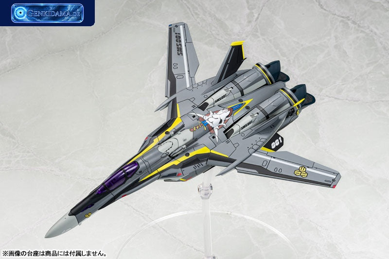 V.F.G. Macross Frontier VF-25S Super Messiah Plastic Model [Aoshima] Ansicht 24