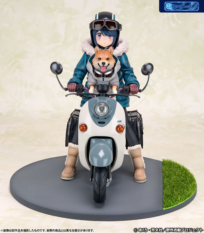 Yuru Camp Rin Shima 1/7 Complete Figure [FURYU] Ansicht 1