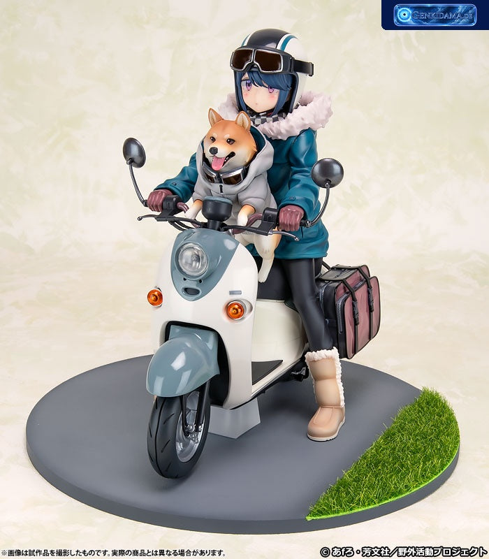 Yuru Camp Rin Shima 1/7 Complete Figure [FURYU] Ansicht 2
