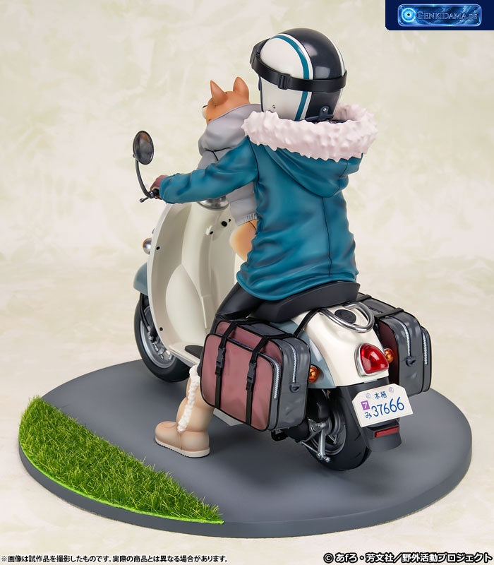 Yuru Camp Rin Shima 1/7 Complete Figure [FURYU] Ansicht 4