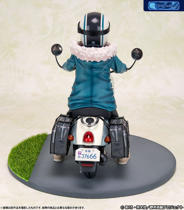 Yuru Camp Rin Shima 1/7 Complete Figure [FURYU] Ansicht 5
