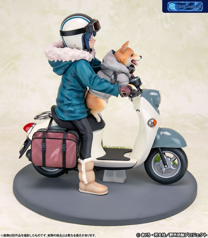 Yuru Camp Rin Shima 1/7 Complete Figure [FURYU] Ansicht 7