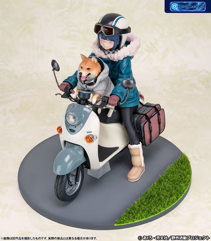 Yuru Camp Rin Shima 1/7 Complete Figure [FURYU] Ansicht 12
