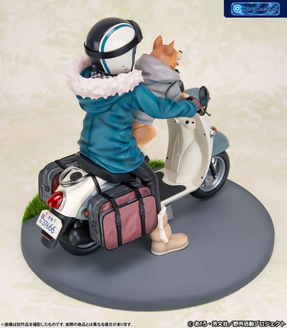 Yuru Camp Rin Shima 1/7 Complete Figure [FURYU] Ansicht 13