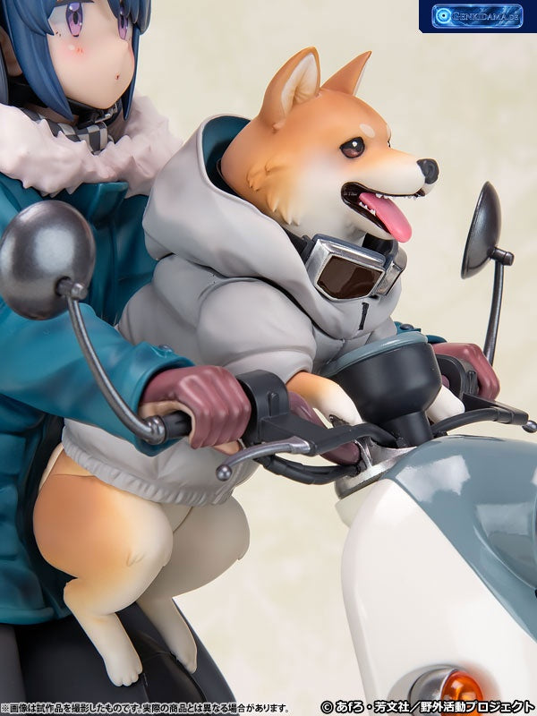 Yuru Camp Rin Shima 1/7 Complete Figure [FURYU] Ansicht 18