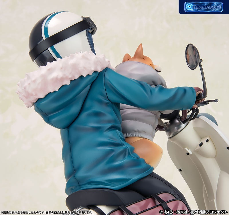 Yuru Camp Rin Shima 1/7 Complete Figure [FURYU] Ansicht 19